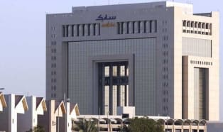 SABIC and ExxonMobil evaluating petrochemical joint venture in USA