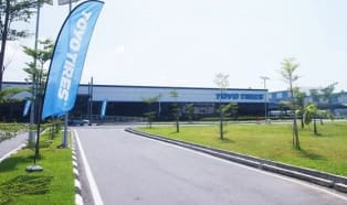 Toyo divesting industrial products unit to Nitta and Sekisui