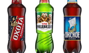 One mould with infinite possibilities for Heineken Russia 