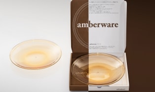 Reusable tableware made of specialty plastic Ultrason