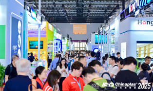 Chinaplas 2026 heads to Shanghai with 4,600+ exhibitors