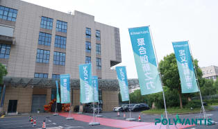 Polyvantis otwiera centrum technologiczne w Szanghaju
