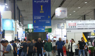 Visitor pre-registration opens for TaipeiPlas 2026