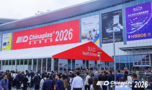 Targi Chinaplas 2026 pobiły rekord i przyciągęły 350 189 odwiedzających