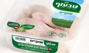 Double shelf life for fresh poultry