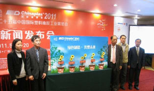 Plenty of attractions at Chinaplas 2011