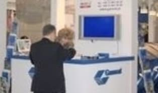 Gamrat ma nową linię wytłaczarkową za 2 mln zł