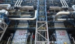 New ethylene plant opened in China