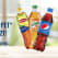 Butelki Pepsi wykonane będą w 100% z rPET do końca 2021 roku