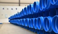 Chinaplas 2018: Premium quality