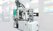 Arburg at Plastpol 2019: Digitalised