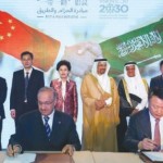 SABIC considers joint venture