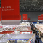 Chinaplas to present a rich
