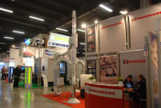 Plastpol 2014 - Image 7