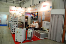 Plastpol 2016 - Image 2