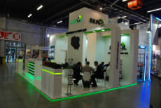 Plastpol 2016 - Image 11