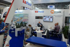 Plastpol 2016 - Image 4