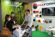 Packaging Innovations 2020 - Foto 1