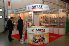 Plastpol 2009 - Image 4