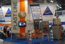 Plastpol 2012 - Foto 23