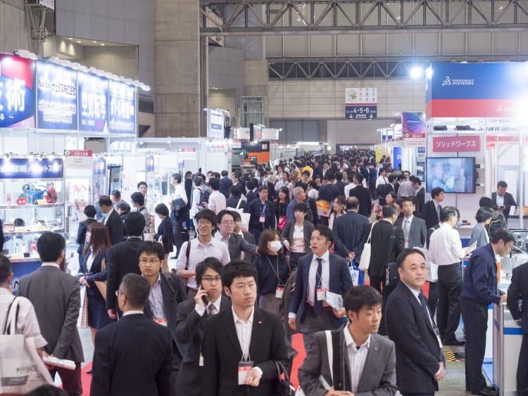 IPF Japan 2023 Exhibition and Event Calendar at Plastech Vortal