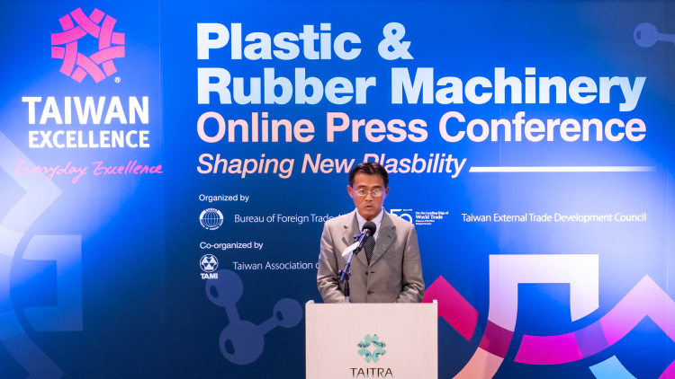 Mr. Guann-Jyh Lee, Deputy Director General, BOFT