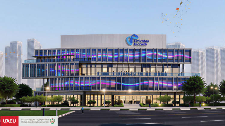 Zwycięski projekt siedziby Emirates Biotech przygotowany przez zespół z United Arab Emirates University (UAEU), College of Engineering