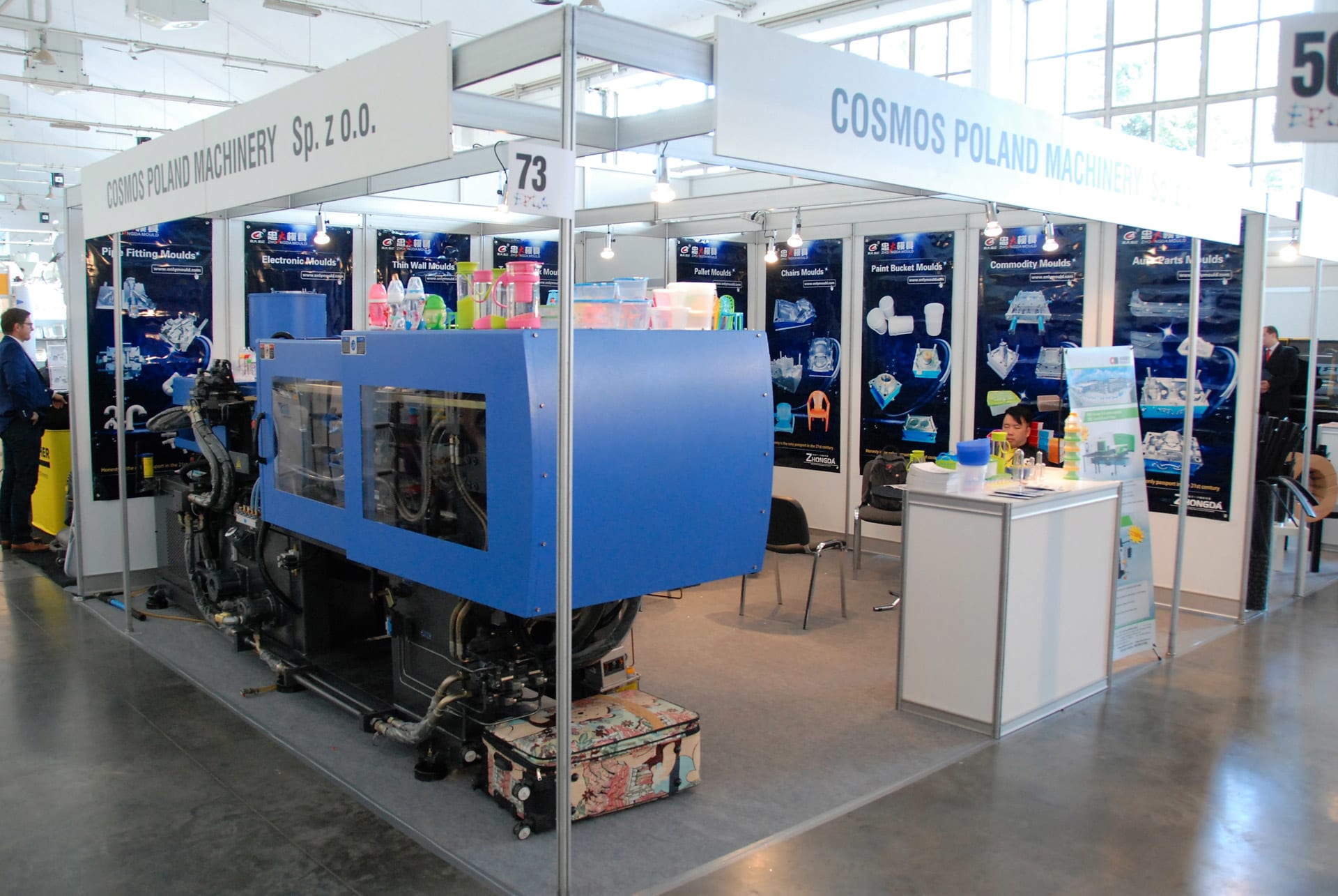 Cosmos Poland Machinery Sp. z o.o. Wołomin Katalog Firm Wortal