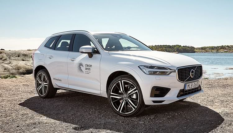 Volvo_Cars_aims_for_25_per_cent_recycled_plastics_in_every_new_car_from_smaller