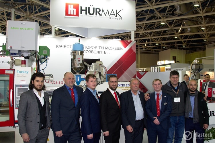 Hurmak na targach interplastica