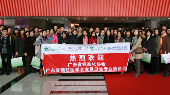 Over 400 Renowned Exhibitors at Sino-Pack / Drinktec 2011