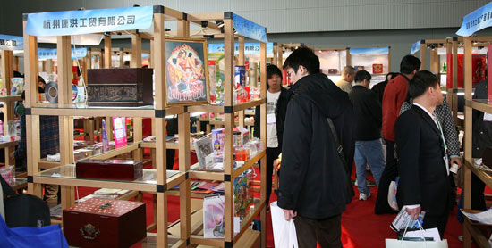 Over 400 Renowned Exhibitors at Sino-Pack / Drinktec 2011