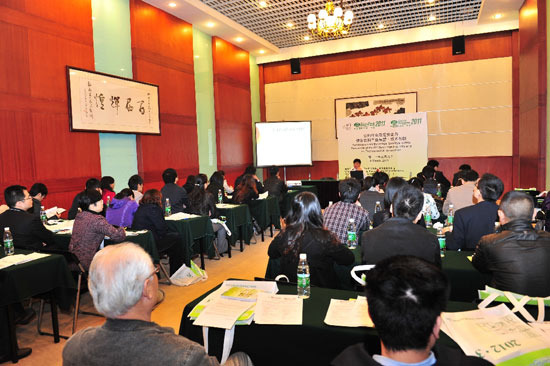 The 18th China International Exhibition on Packaging Machinery & Materials (Sino-Pack 2011) and The 15th China International Exhibition on Brewery, Beverage and Liquid Packaging (China Drinktec 2011).