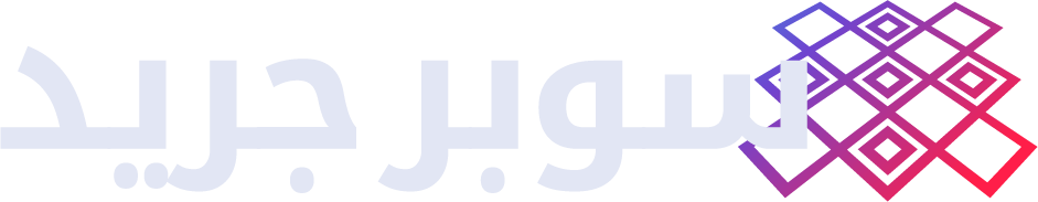 Activate Games logo for سوبر جريد