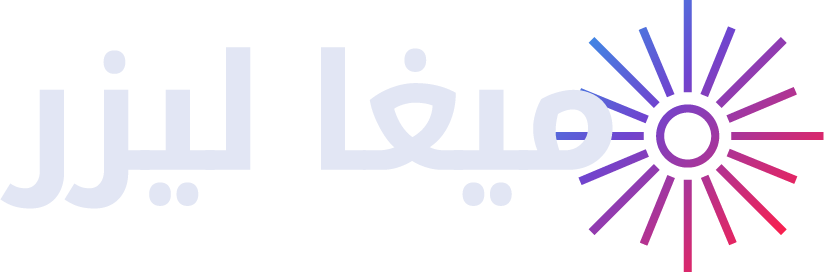 Activate Games logo for ميغا ليزر