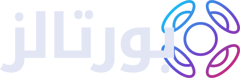 Activate Games logo for بورتالز