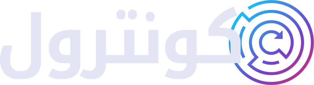 Activate Games logo for كونترول