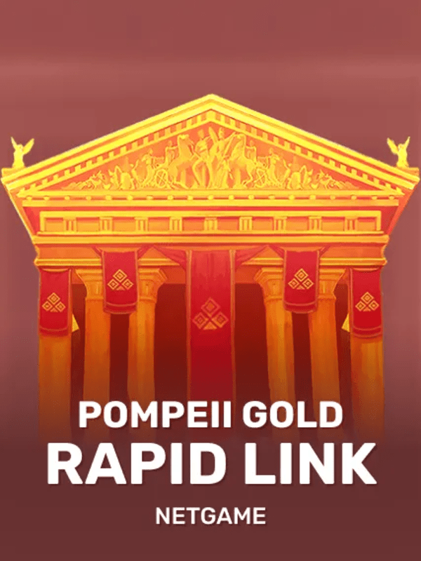 Pompeii Gold: Rapid Link - NetGame