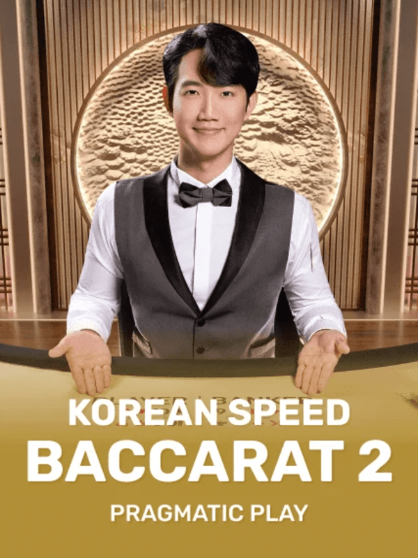Korean Speed Baccarat 2 - Pragmatic Play Live