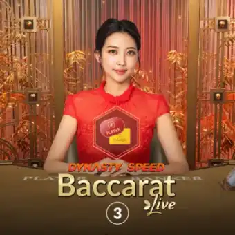 Dynasty Speed Baccarat 3
