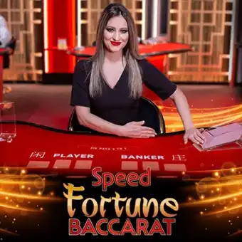 Baccarat D