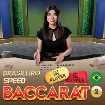 Brazilian Speed Baccarat 2