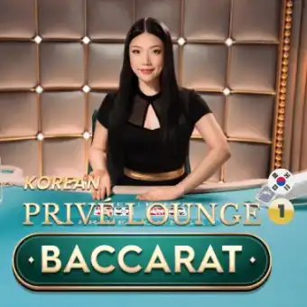 Korean Prive Lounge Baccarat 1