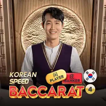 Korean Baccarat 1