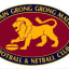 GGGM Lions Jnrs Netball Club