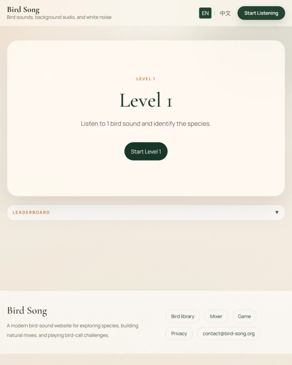 Screenshot of Bird Song, a animal game