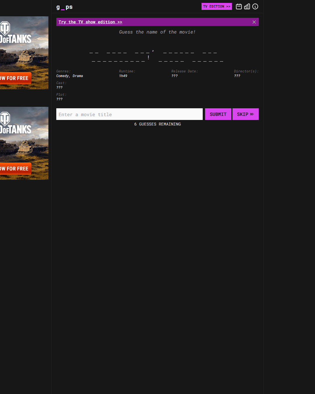 Screenshot of Gaps