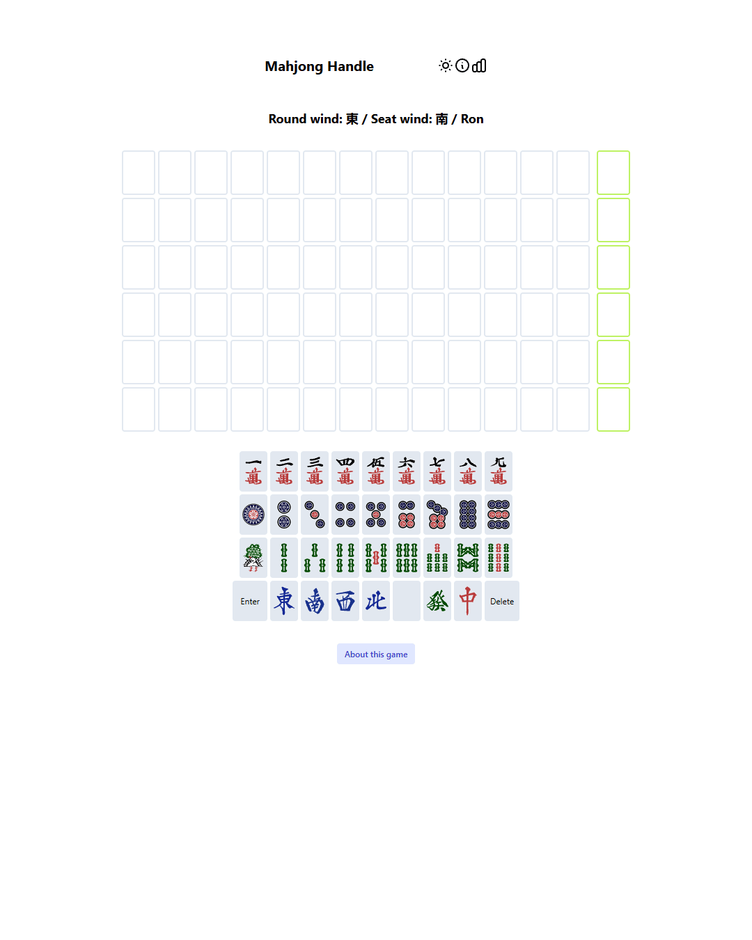 Screenshot of Mahjong Handle