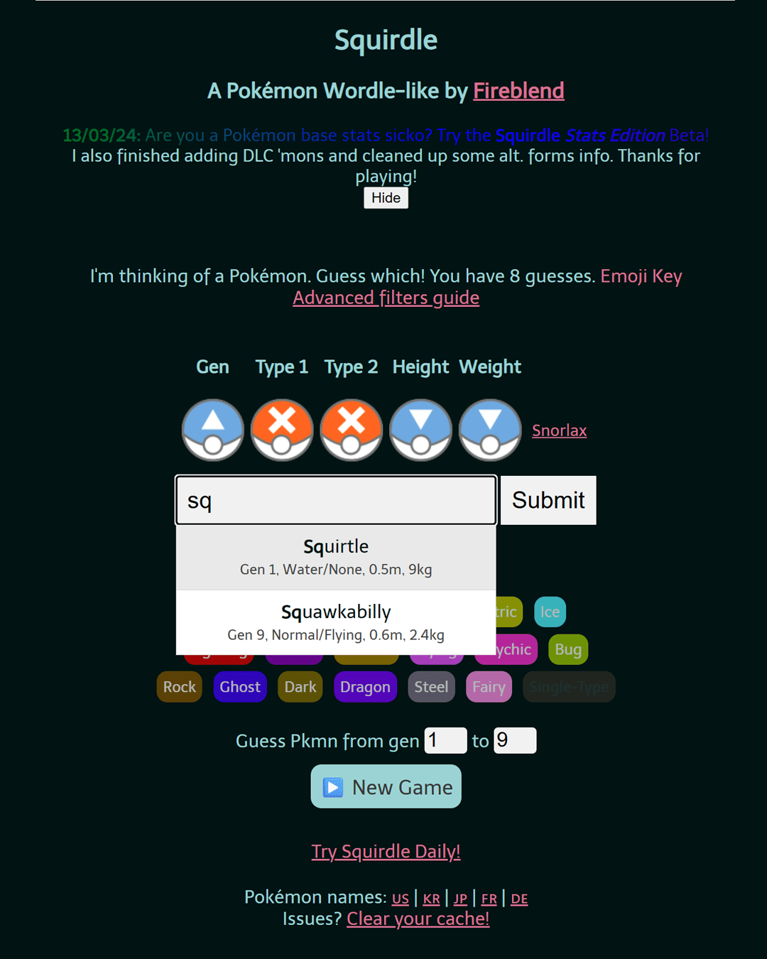 Screenshot of Squirdle