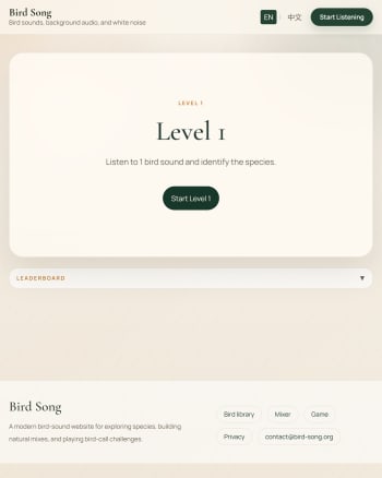 Bird Song screenshot